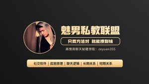 的的士大夫式的